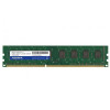 Памет за компютър DDR3 2GB 1600Mhz PC3-12800 ADATA (нова)